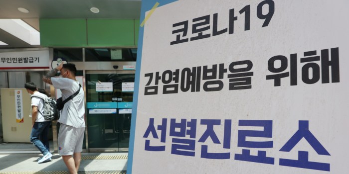 Mobil Listrik Melonjak di Asia: Tiongkok dan Korea Selatan Pimpin Inovasi Otomotif 2025